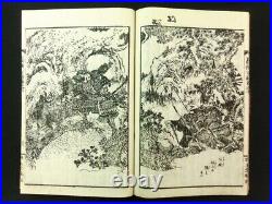 100 SAMURAI Japanese Woodblock Print 12 Books Set Yanagawa Shigenobu Mushae 315