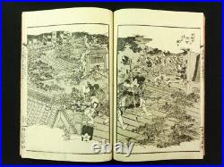 100 SAMURAI Japanese Woodblock Print 12 Books Set Yanagawa Shigenobu Mushae 315