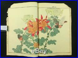 134 BIRDS & FLOWERS by KEINEN Japanese Woodblock Print 4 Books Set 1891 MEIJI33