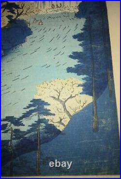 13 X 8.5 Utagawa Hiroshige ORIGINAL 1800s Woodblock Print Oji In Tokyo Blue