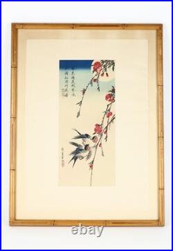 1800's Ando Hiroshige Framed Woodblock Print Swallows and Peaches