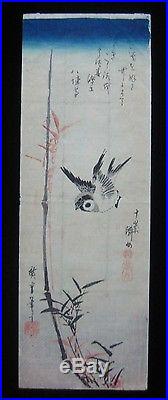 1830s Original Ando Hiroshige Japanese Woodblock Sparrow and Bamboo Bird Print