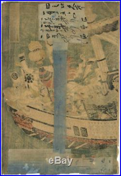 1839 KUNIYOSHI Original Japanese Woodblock Print Triptych Samurai vs Ghost Ship