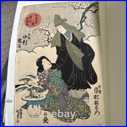 1840 Utagawa Kunisada Japanese Woodblock Print Ukiyo-e Kabuki & Bonsai In Snow