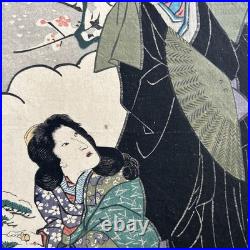1840 Utagawa Kunisada Japanese Woodblock Print Ukiyo-e Kabuki & Bonsai In Snow
