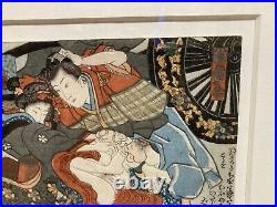 1840's Zodiac Small Shunga Japanese Woodblock PrintGREG KUCERA GALLERY SEATTLE