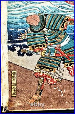 1846 KUNIYOSHI Vintage Original Japanese Ukiyo-e Color Woodblock WARRIORS 8Views