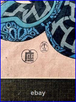 1855 Signed Utagawa Kunisada Japanese Woodblock Print Framed Kabuki Actor Scene