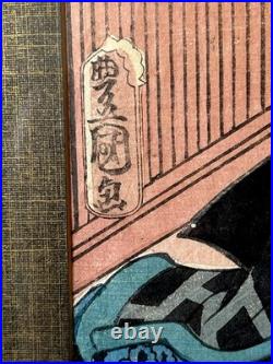 1855 Signed Utagawa Kunisada Japanese Woodblock Print Framed Kabuki Actor Scene