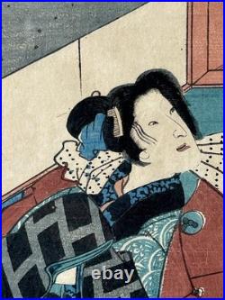 1855 Signed Utagawa Kunisada Japanese Woodblock Print Framed Kabuki Actor Scene