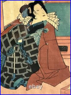 1855 Signed Utagawa Kunisada Japanese Woodblock Print Framed Kabuki Actor Scene