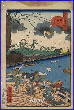 1859 ANTIQUE Utagawa Hirokage Orig JAPANESE Ukiyo-e Woodblock Print Gusty wind