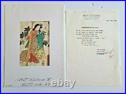 1860s Antique Japanese Toyokuni III (1786-1864) Woodblock Print Woman with Oar