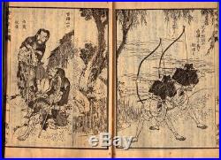 1864 Art by HOKUSAI Japanese Original Antique Book Woodblock printed #1280