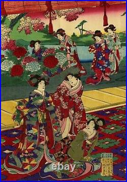 1878 CHIKANOBU Japanese woodblock print EMPEROR & EMPRESS ENJOYING THE GARDEN