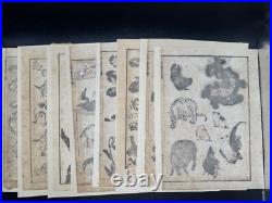 1880s Hokusai Manga Vol. 1 8 Loose Woodblock Prints Tigers, Birds, Botanicals