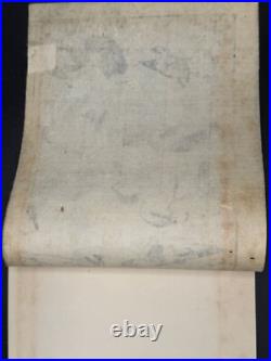 1880s Hokusai Manga Vol. 1 8 Loose Woodblock Prints Tigers, Birds, Botanicals