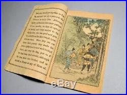 1886 Japanese Original Woodblock Print Crepe Book the Hare of Inaba