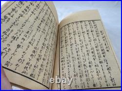 1890s Wakan Eiyu Gaden Baitei Kinga Japanese Woodblock Print Book Heroes Meiji