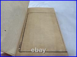 1890s Wakan Eiyu Gaden Baitei Kinga Japanese Woodblock Print Book Heroes Meiji