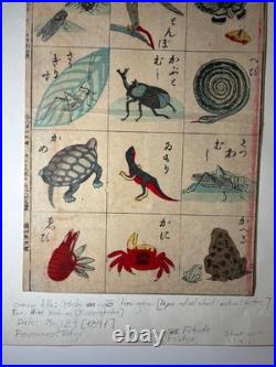 1891 Japanese Meiji Woodblock Print Animals Kindergarten Kirigami Educational