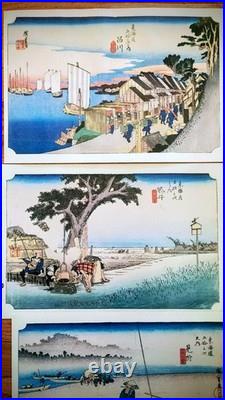 18 Rare WithMakers Marks! Hiroshige Utagawa Hiroshige Woodblock Prints