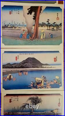 18 Rare WithMakers Marks! Hiroshige Utagawa Hiroshige Woodblock Prints