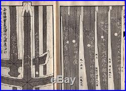 1900 Antique Swordsmiths Guide 7 Books Full Set Japanese Woodblock printed #819