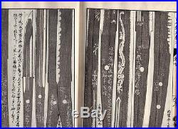 1900 Antique Swordsmiths Guide 7 Books Full Set Japanese Woodblock printed #819