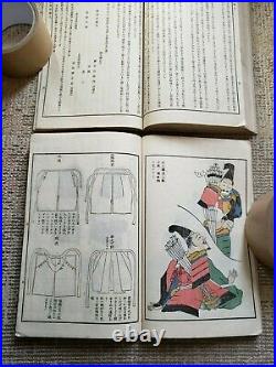 1900 Samurai Armor Yoroi Colored Picture Woodblock Print Book #1-2