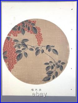 1908, Japanese antique woodblock print, Ito Jakuchu, Heavenly Bamboo, from