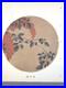 1908_Japanese_antique_woodblock_print_Ito_Jakuchu_Heavenly_Bamboo_from_01_xf