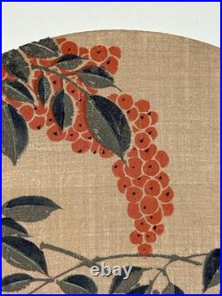 1908, Japanese antique woodblock print, Ito Jakuchu, Heavenly Bamboo, from