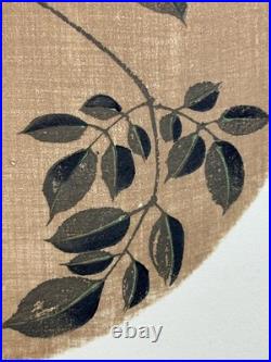 1908, Japanese antique woodblock print, Ito Jakuchu, Heavenly Bamboo, from