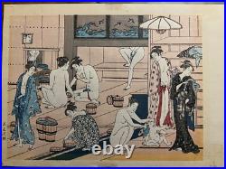 1920's woodblock print Bathhouse Women Torii Kiyonaga