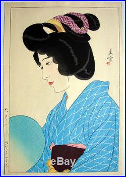 1928 Yamakawa Shuho Dusk mica background Japanese Woodblock Print Beautiful