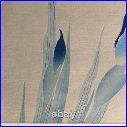 1930s Woodblock Print Iris After Ogata Korin Originally Edo Era Rimpa Style