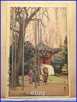 1935 Hiroshi Yoshida The Cherry Tree in Kawagoe Japan Color Woodblock Print