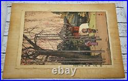 1935 Hiroshi Yoshida The Cherry Tree in Kawagoe Japan Color Woodblock Print