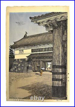 1936 Japanese Woodblock Print Noel Nouet Sakuradamon Gate Tokyo