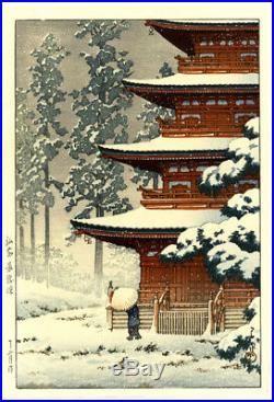 1936 Kawase Hasui Saisho Temple, Hirosaki Original Japanese Woodblock Print