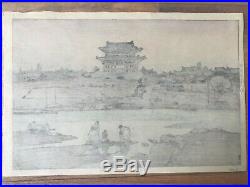 1937, Hiroshi Yoshida Daido Gate, Japanese Woodblock Print