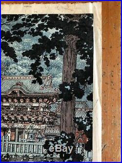 1939 Tsuchiya Koitsu Japanese Woodblock Print Nikko Yomei Gate