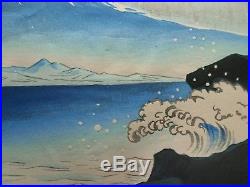 1940 Orig TOKURIKI TOMIKICHIRO Japanese Woodblock Print Beach of Cape Satta