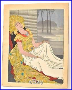 1940's Japanese Woodblock Print Paul Jacoulet Apres la Danse Celebes