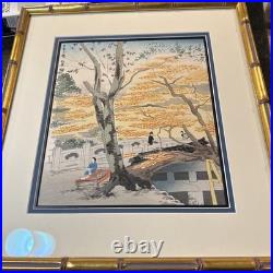 1947 Japanese TOKURIKI TOMIKICHIRO Woodblock Maple Trees Of The Hyoshi Shrine