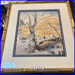 1947 Japanese TOKURIKI TOMIKICHIRO Woodblock Maple Trees Of The Hyoshi Shrine