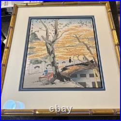 1947 Japanese TOKURIKI TOMIKICHIRO Woodblock Maple Trees Of The Hyoshi Shrine