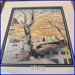 1947 Japanese TOKURIKI TOMIKICHIRO Woodblock Maple Trees Of The Hyoshi Shrine