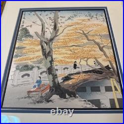 1947 Japanese TOKURIKI TOMIKICHIRO Woodblock Maple Trees Of The Hyoshi Shrine